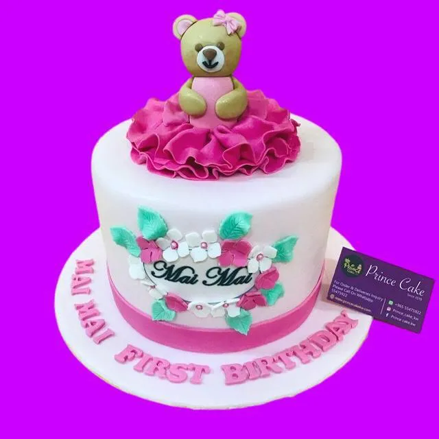 bear cake#1