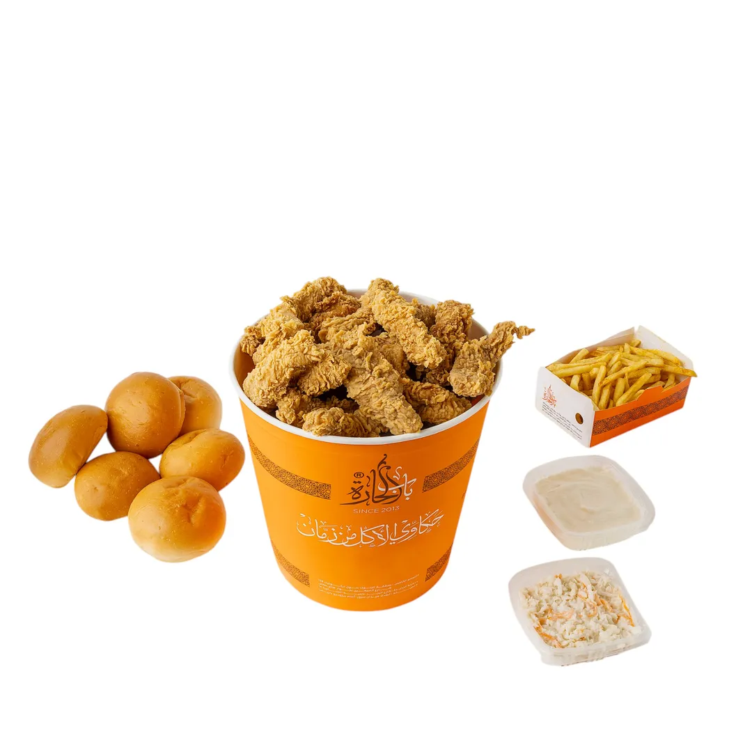 15-Pieces Strips meal
