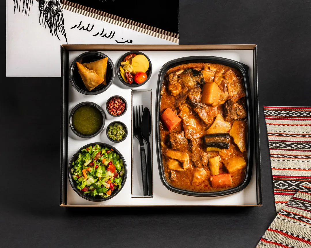 Margooga Meal Box