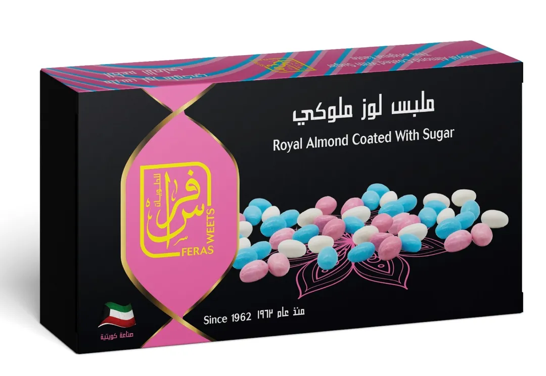 SUGAR COATED ROYAL ALMONDS 400 GM