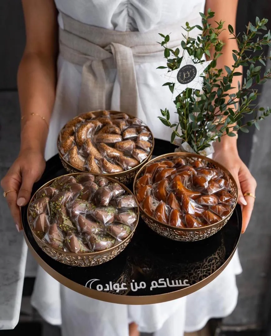 Arabic 3 Vase Set