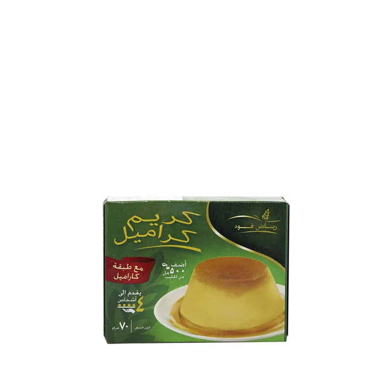 رياض فود كريم كراميل ( بالحلى) 70 جم