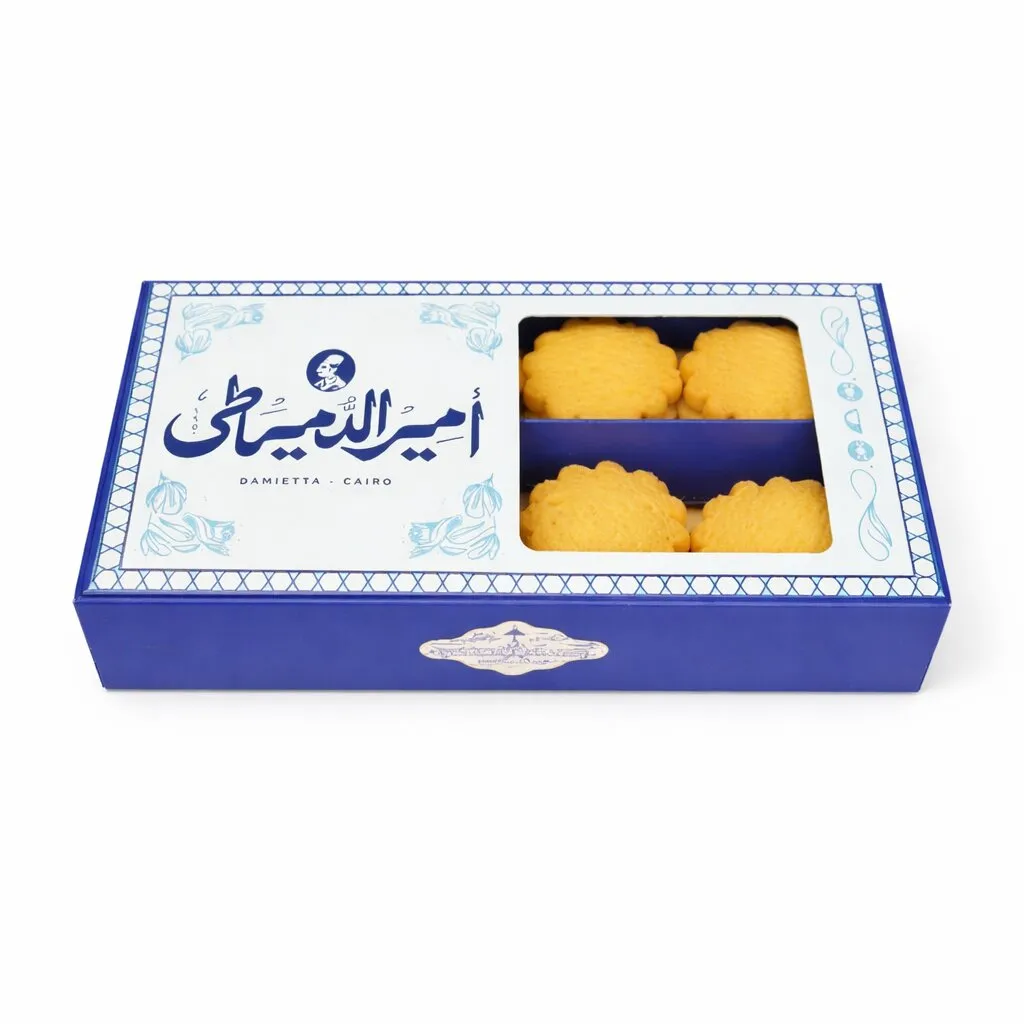 بسكوت جوزهند 32 قطعة