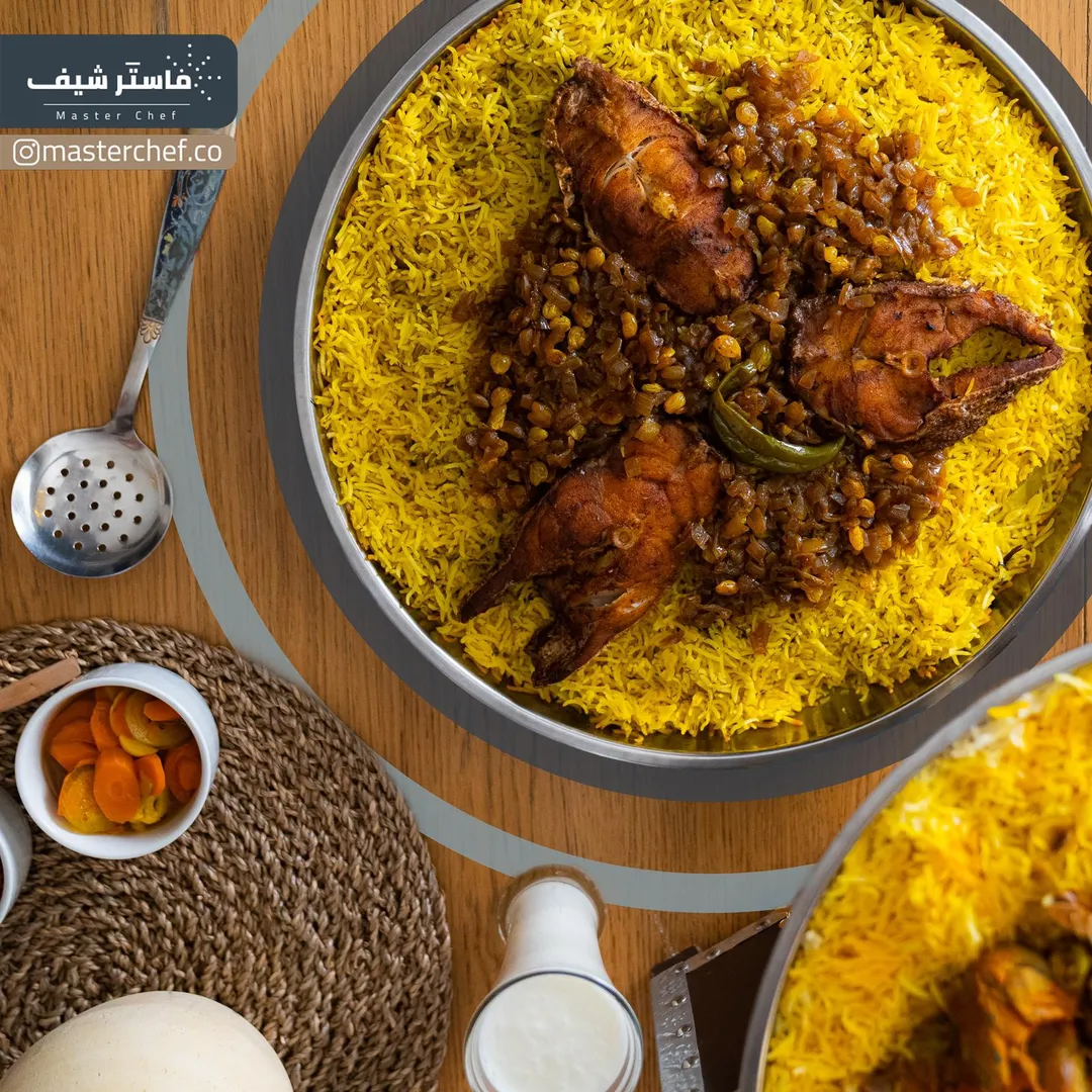 مطبق هامور.