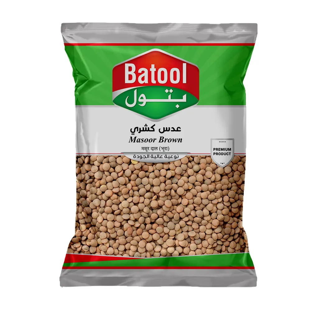 بتول عدس كوشري 900 جم