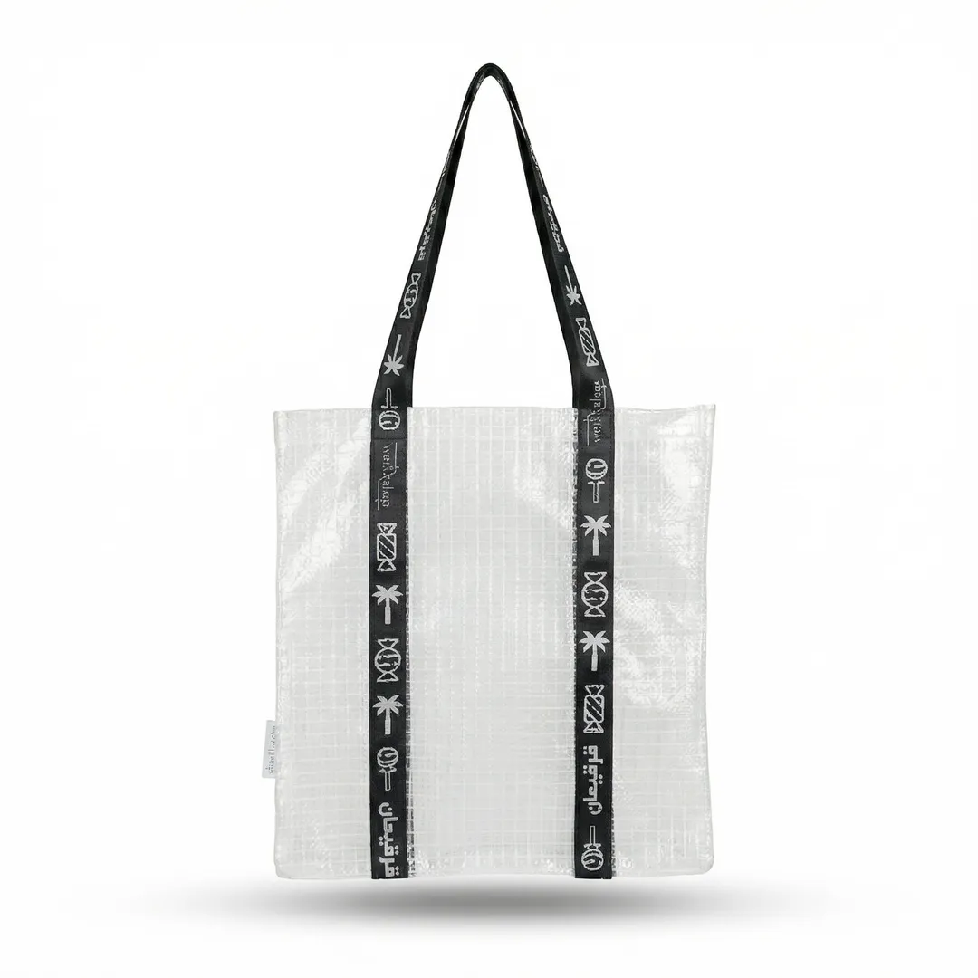 Gergian Bag