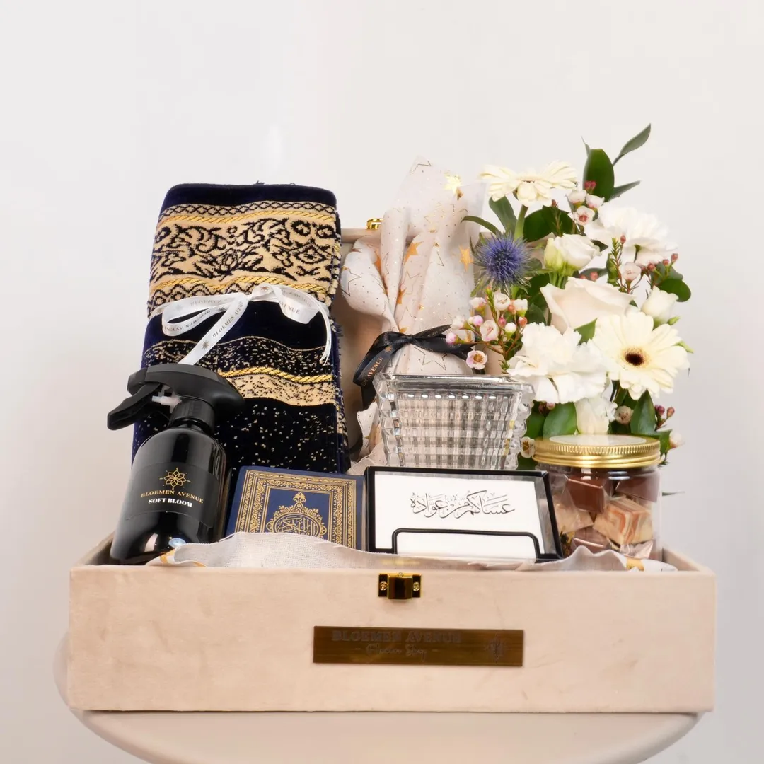 Ramadan Box