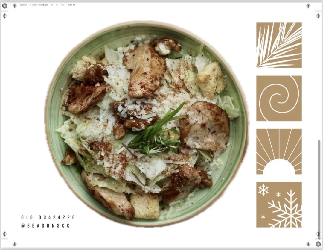 Walnut Caesar Salad