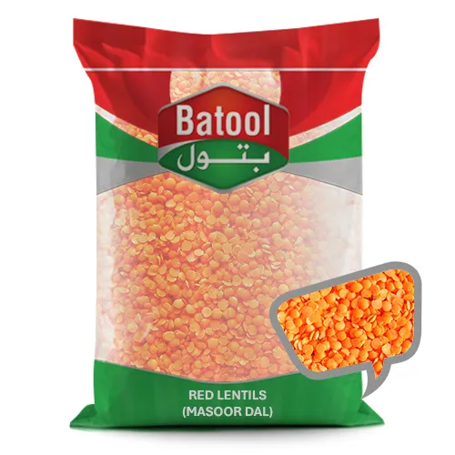 عدس أحمر (معصور دال) 15 كيلو