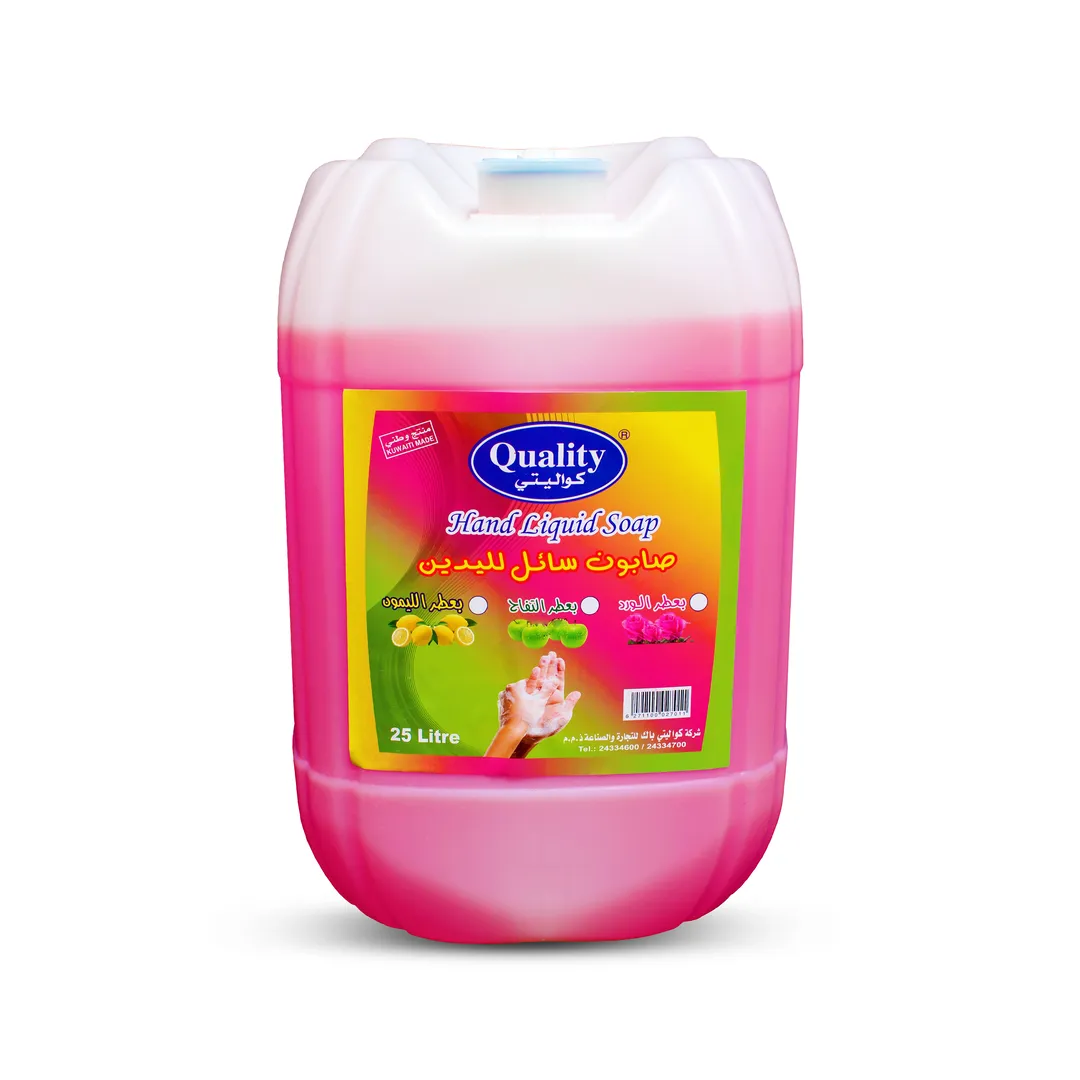QUALITY HAND WASH LIQUID 25 LITERS