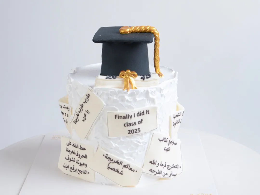 كيك تخرج 9