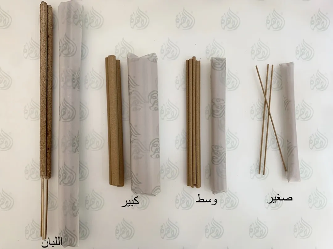 أعواد بخور