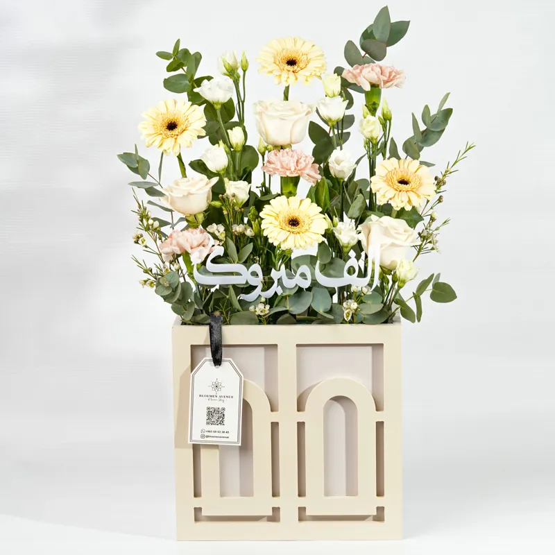 Wooden Box, height 60 cm, width 26 cm, with a Peach flowers T34