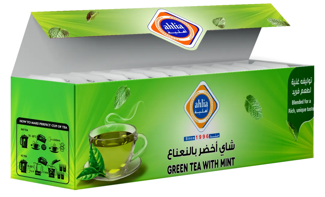 شاي أهلية أخضر بالنعناع .2 جرام × 25 قطعة x 2 Pcs