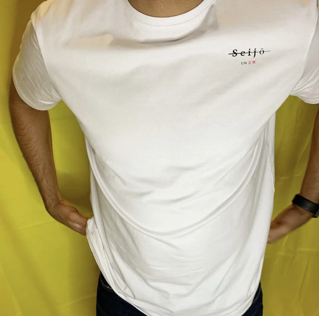 UnSeijo White T-shirt