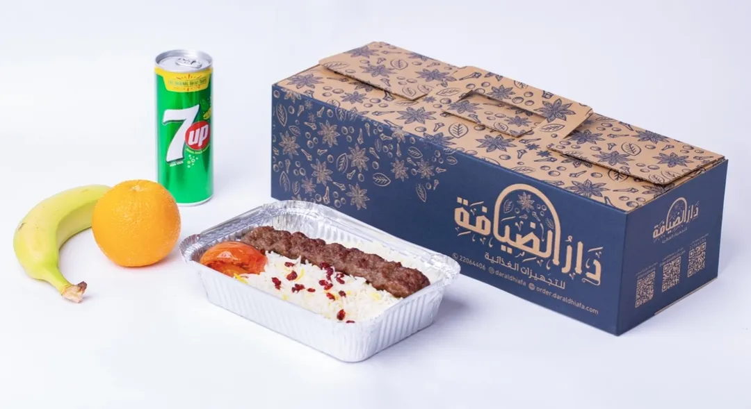 وجبات الكباب والعيش الصغيرة