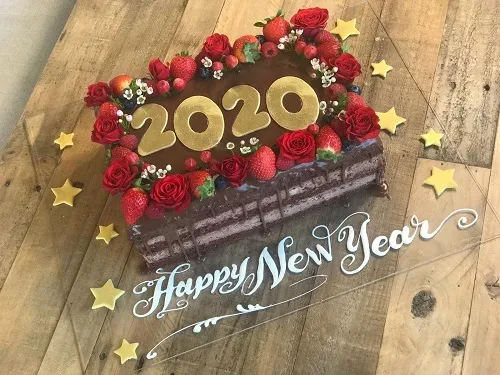 NEW YEAR Choco Cake