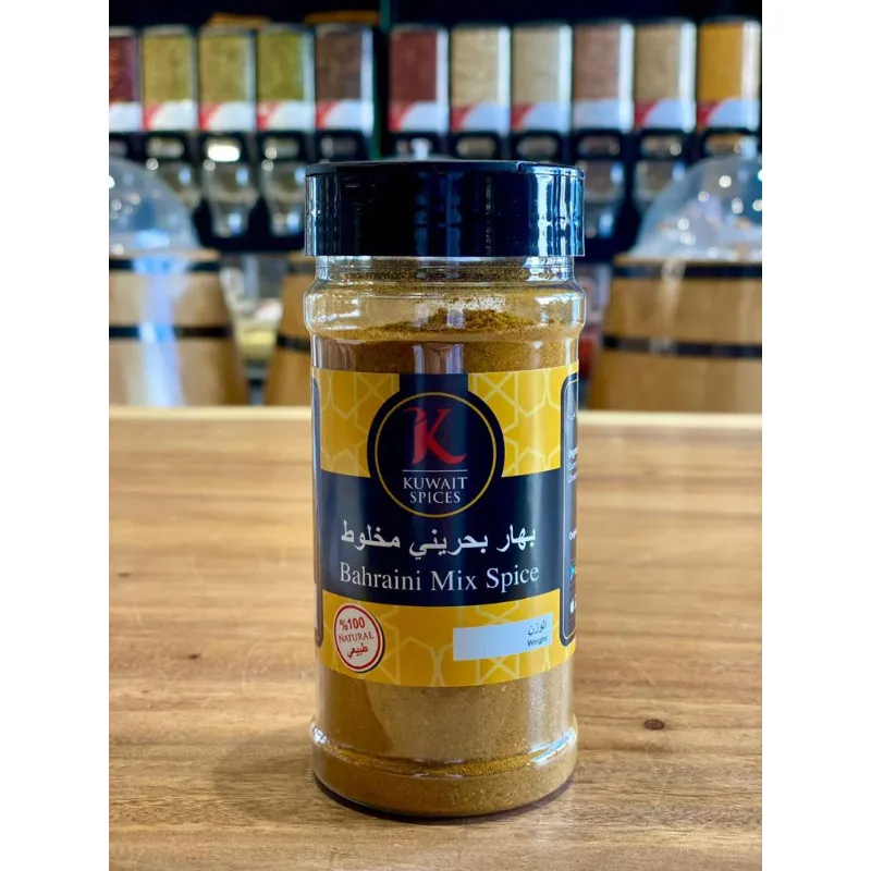 Bahraini Mix Spice