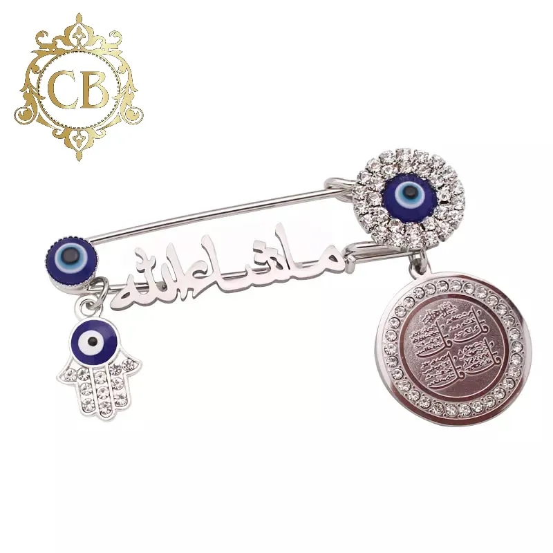 AlMoawithat & Marshall Silver Brooch