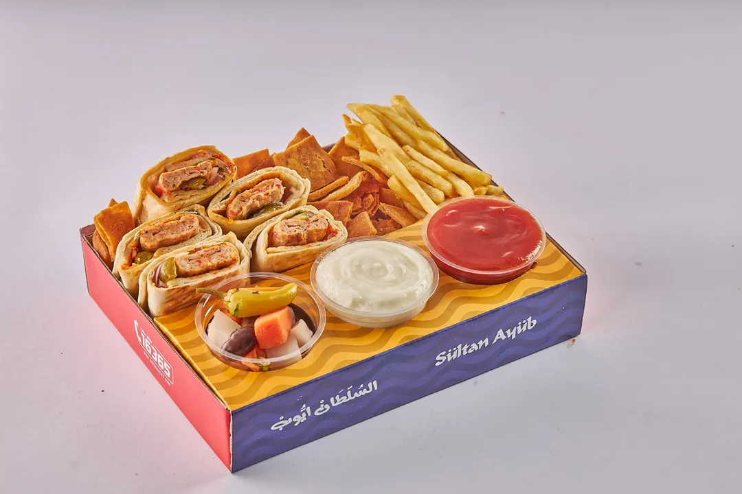 بوكس كباب دجاج