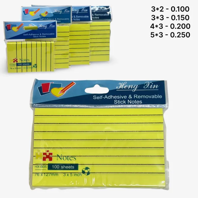 ورق ملاحظات اخضر