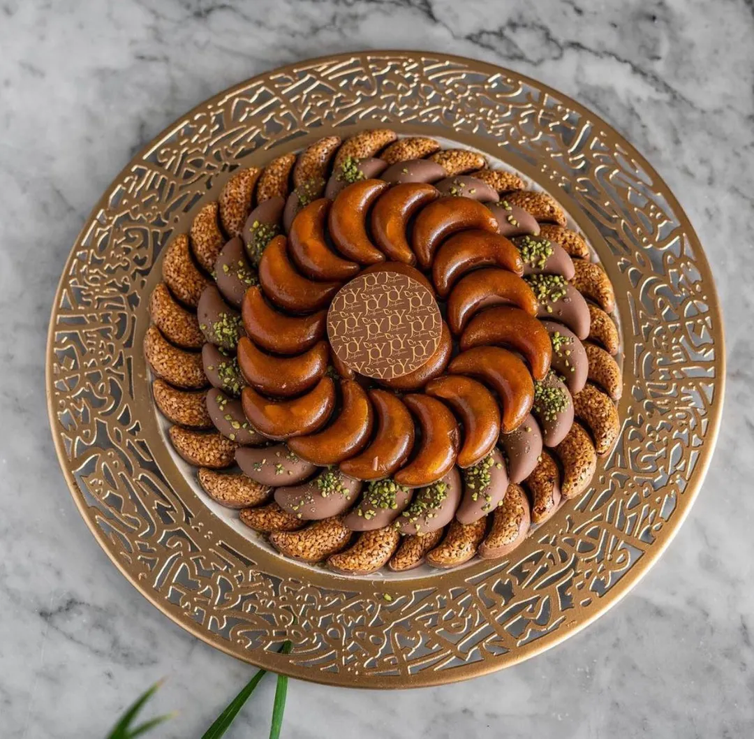 Moon Arabic Tray