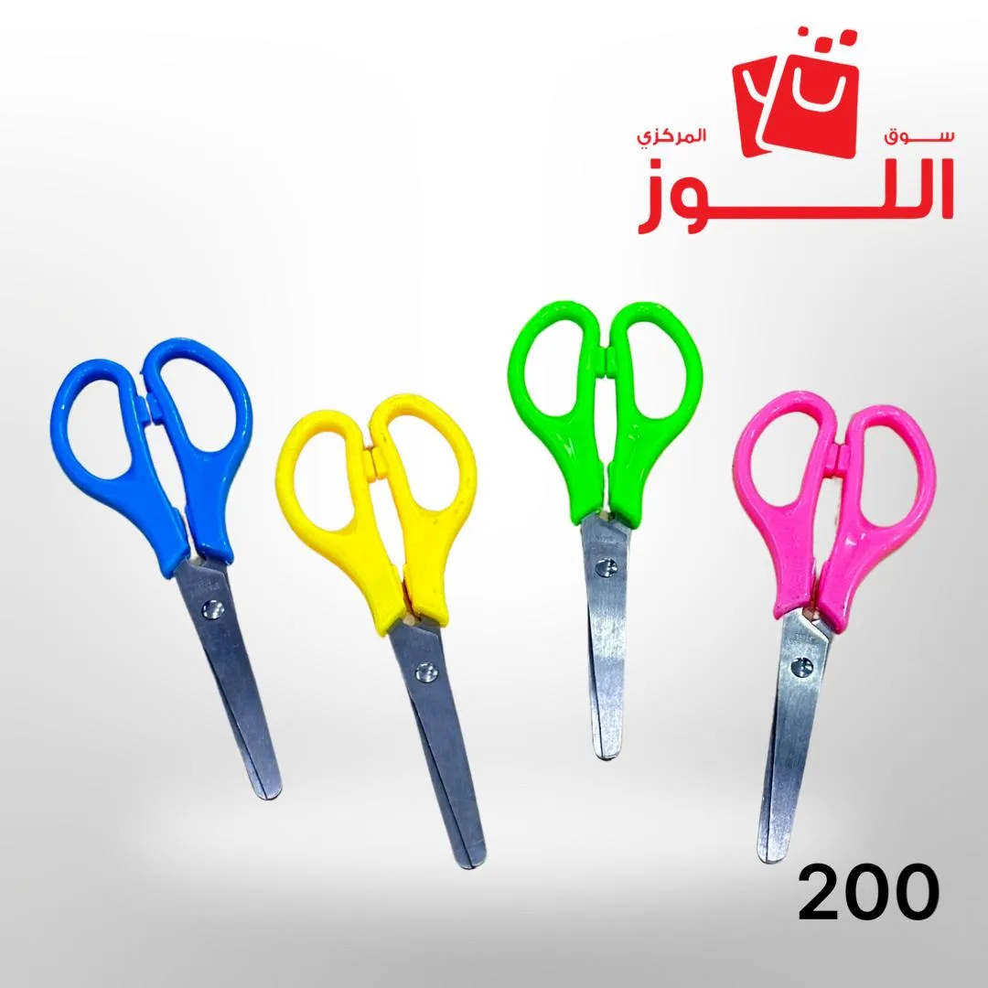 مقص حديد 016