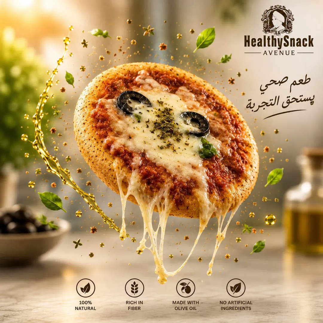 Whole Wheat Pizza (6 Pcs)