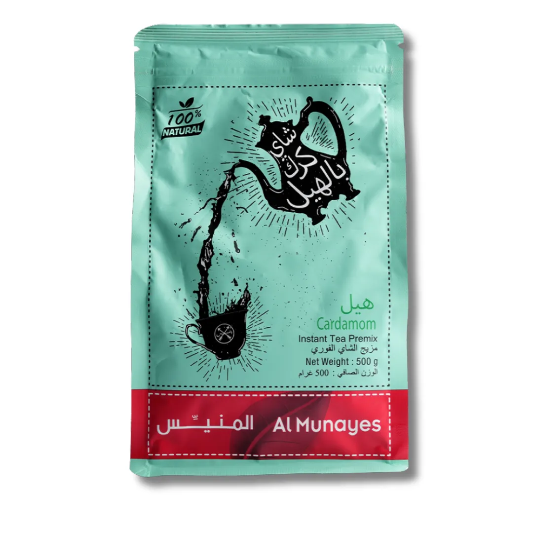 Cardamom Karak Tea Almunayes 500gm