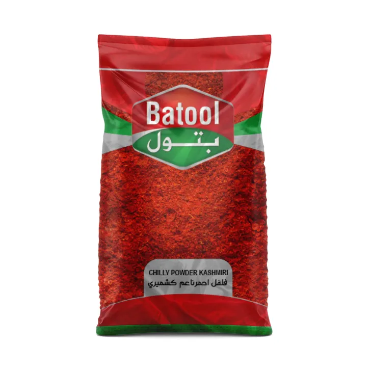 Batool Pure Chilly Powder Kashmiri 5 Kg
