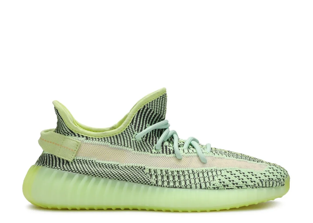 YEEZY 350 YEEZREEL NON-REFLACTIVE