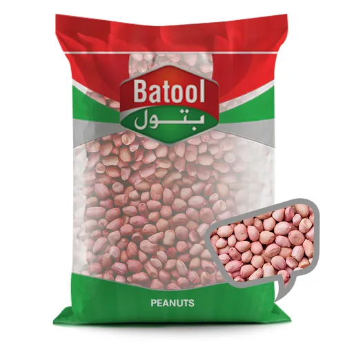 الفول السوداني 15 كجم