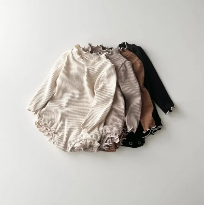 Trim Bodysuit- Ivory