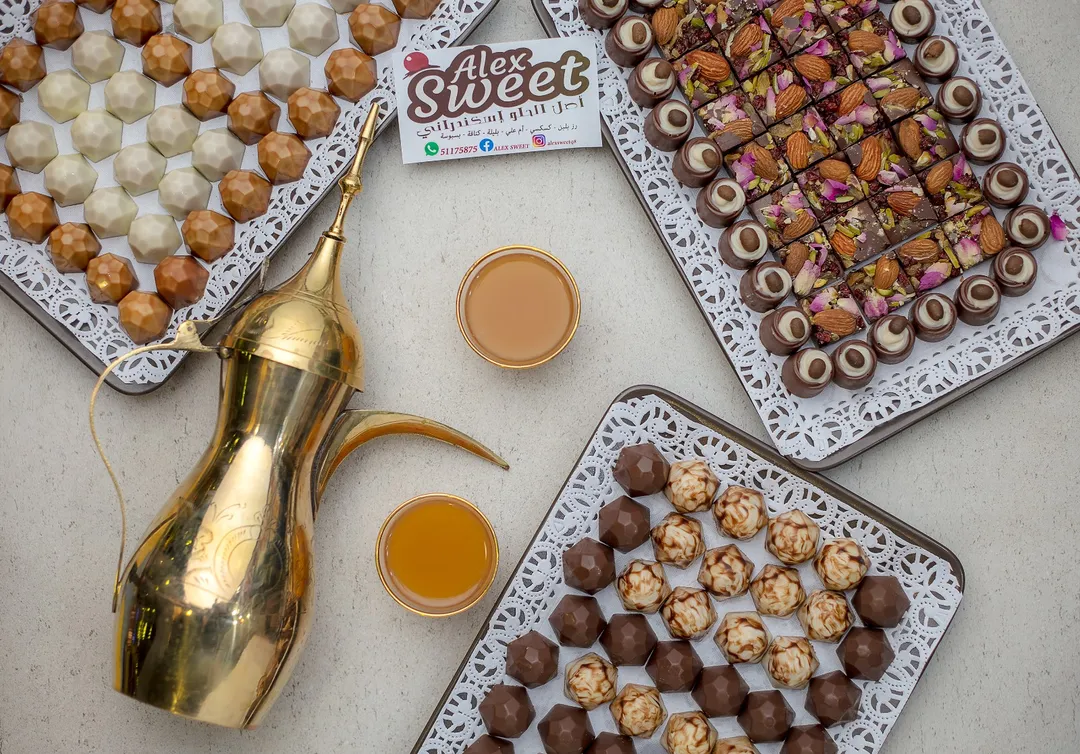 مطارة قهوة عربي 1 لتر