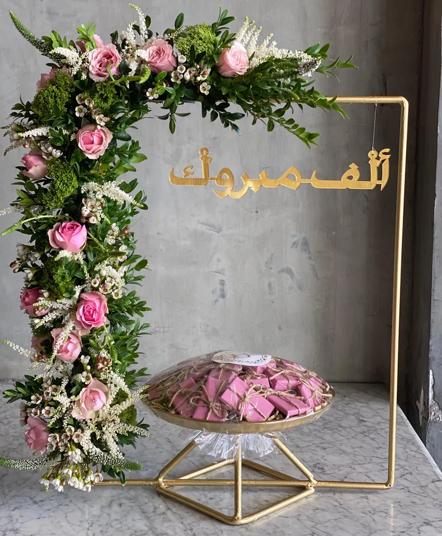 Gold Stand Pink Flowers - Pink Wrapper