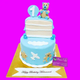 cake 1 yr old