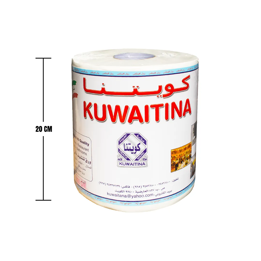 كلينكس رول 800 جم ( كويتنا )