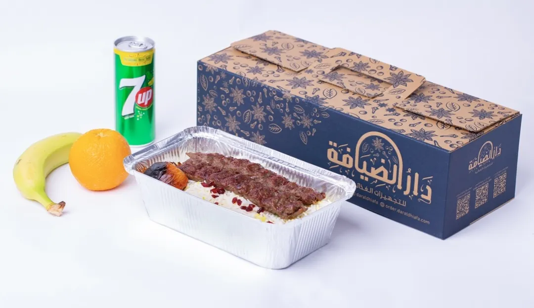 وجبات الكباب والعيش الكبيرة