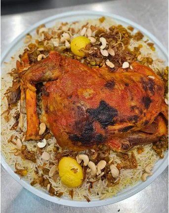 ميني قوزي