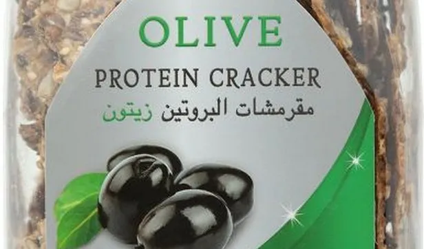 المفرقع الزيتون