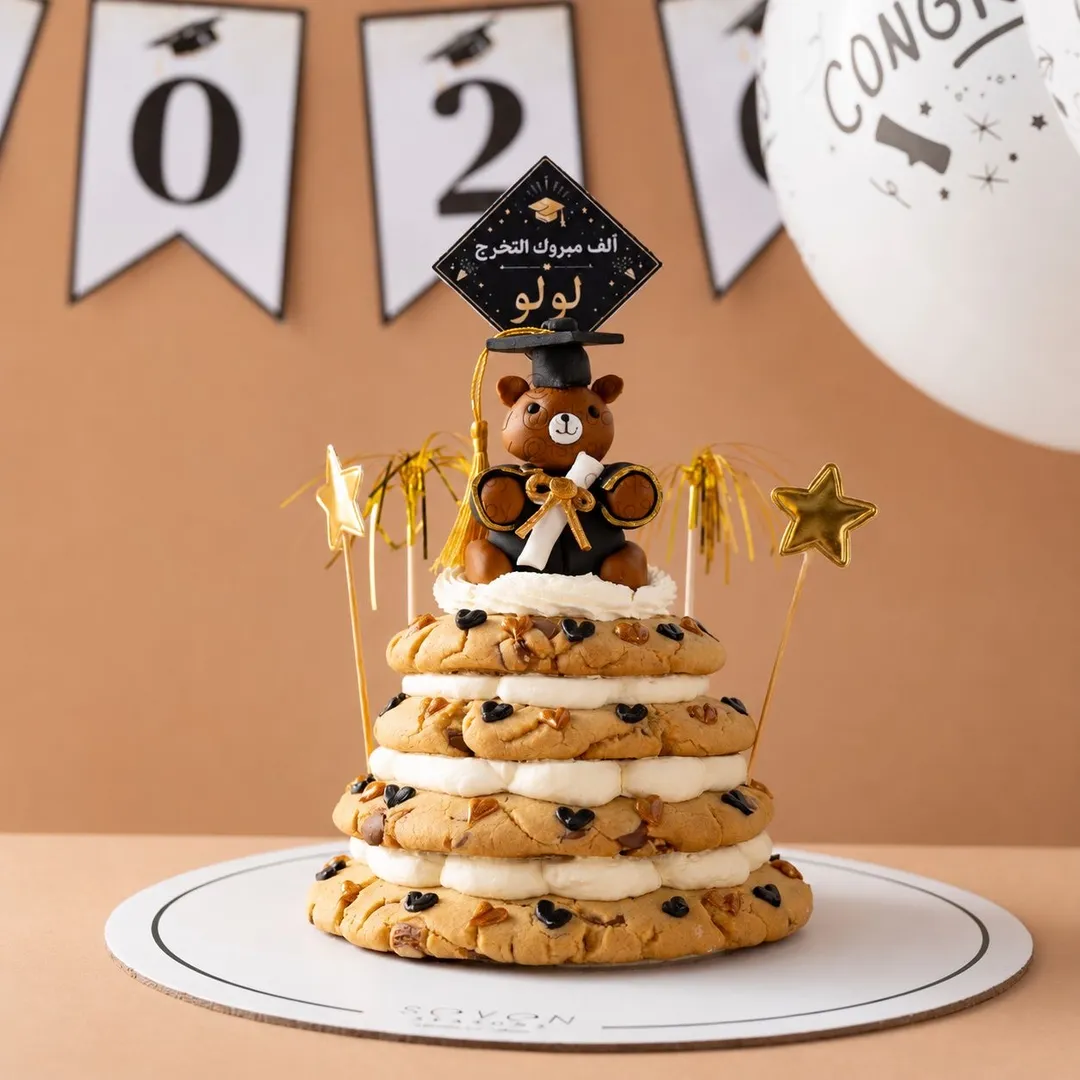 Graduation cookies cake