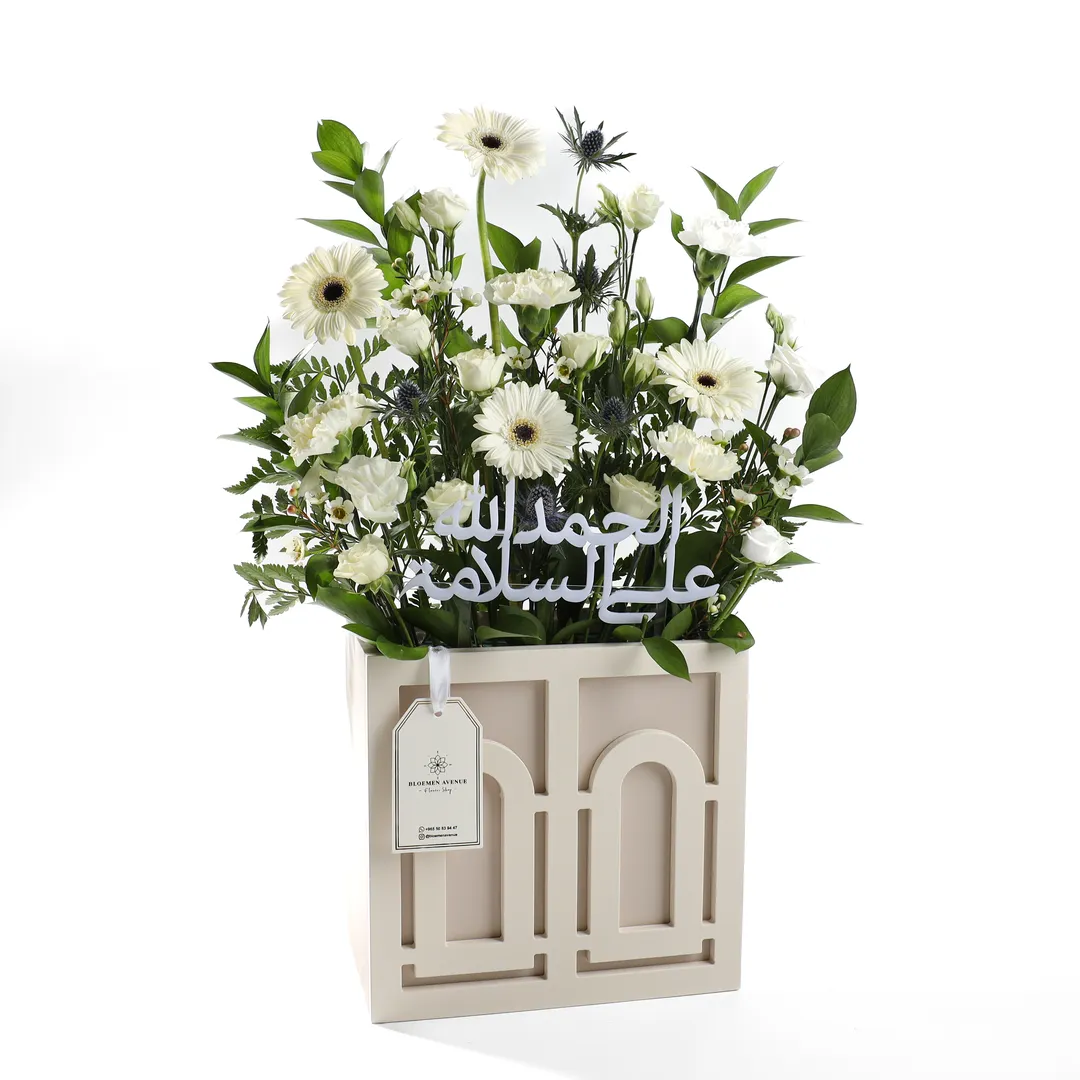 Wooden Box, height 60 cm, width 26 cm, with a white flowers T35