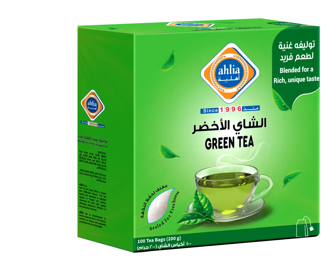 Ahlia Green Tea 2 Gm x 100 Pcs