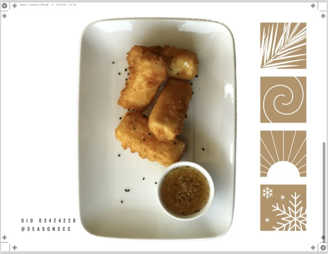 Fried Feta Cheese