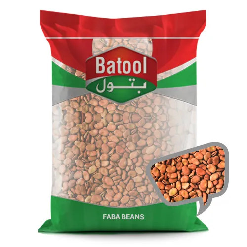 فول حب فاخر