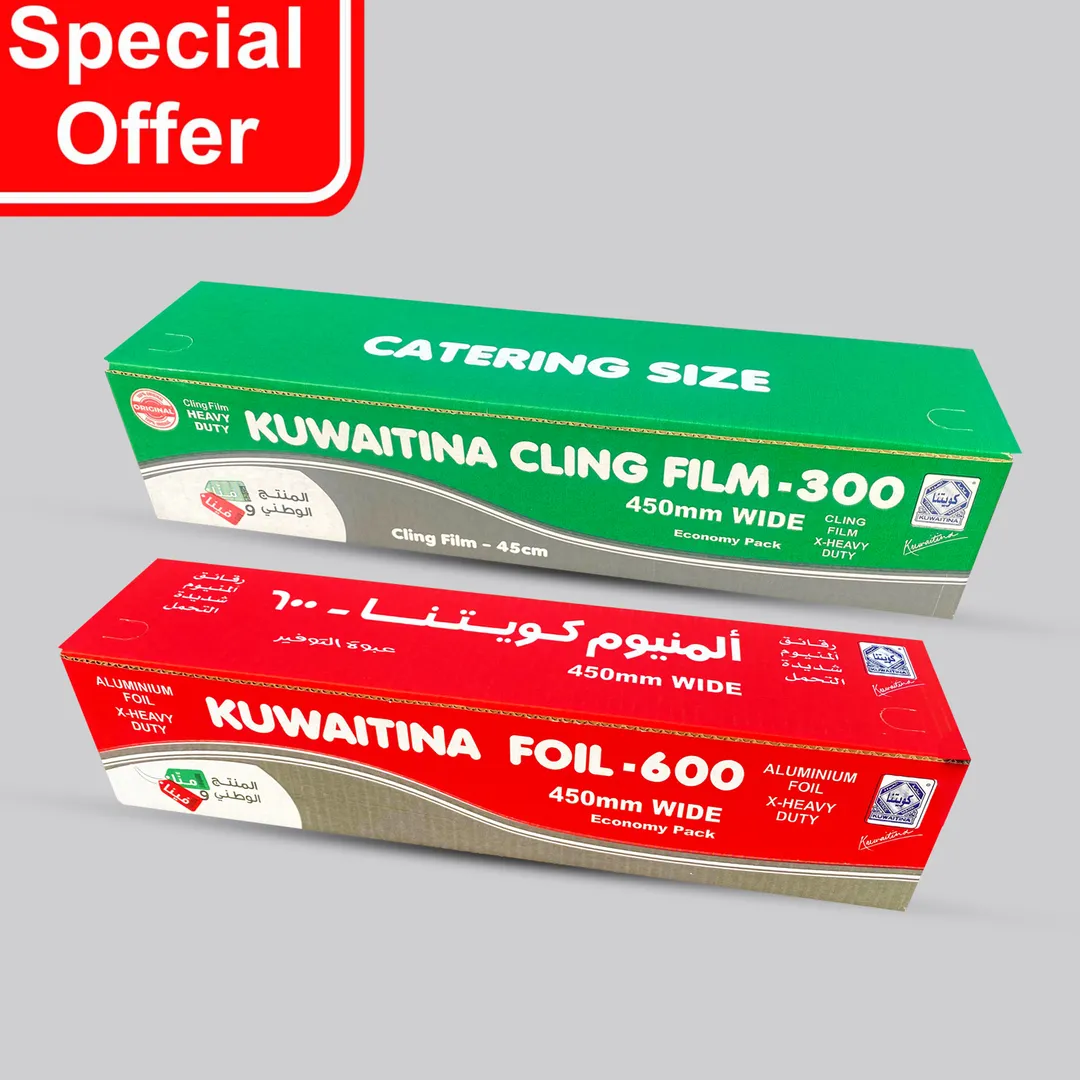 عرض رول قصدير كويتنا 1.5 كيلو × 45 سم + نايلون تغليف 1 كيلو × 45 سم
