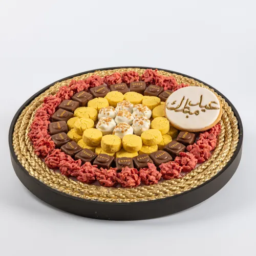 Eid Coffee sweets Tray No 6
