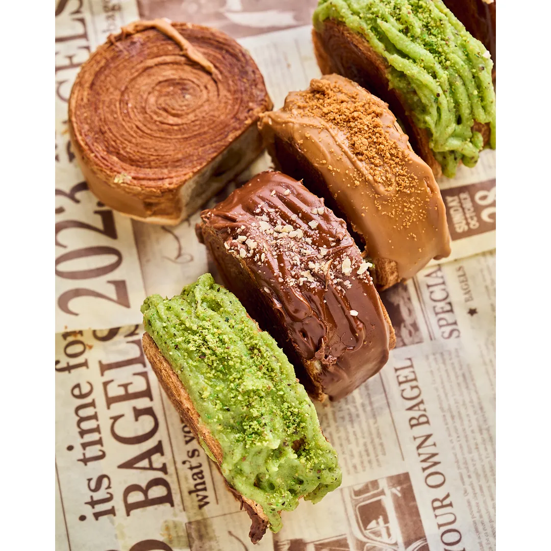Nutella Wheel Croissant