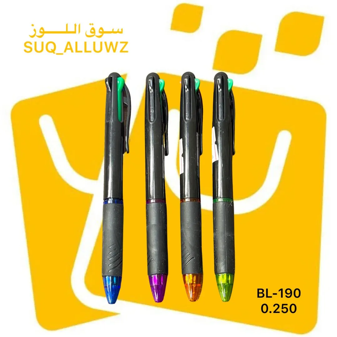 قلم 4 الوان BL-190