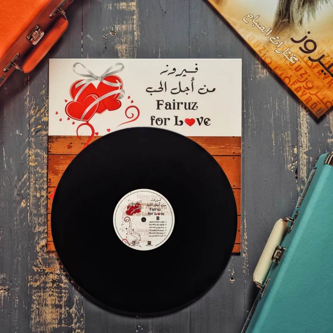  Vinyls